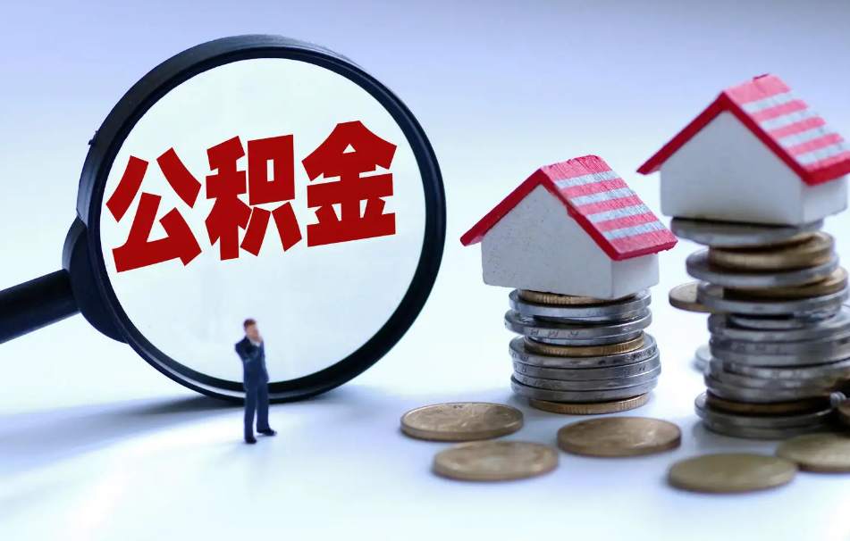 重庆急需用钱
